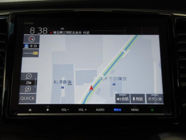 オデッセイ Ｇ・エアロホンダセンシング　ナビ　両側オートスライド　ベンチ　ＬＥＤライト　サイド／カーテンエアバック　スマートキー　リアカメラ　アルミ　ドアバイザー　ＶＳＡ　クルーズコントロール　ＥＴＣ　キーレス　フルセグテレビ　Ｂカメ（2枚目）