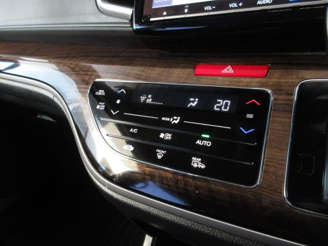 オデッセイ Ｇ・エアロホンダセンシング　ナビ　両側オートスライド　ベンチ　ＬＥＤライト　サイド／カーテンエアバック　スマートキー　リアカメラ　アルミ　ドアバイザー　ＶＳＡ　クルーズコントロール　ＥＴＣ　キーレス　フルセグテレビ　Ｂカメ（7枚目）