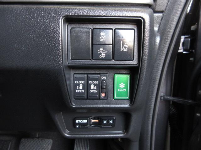 オデッセイ Ｇ・エアロホンダセンシング　ナビ　両側オートスライド　ベンチ　ＬＥＤライト　サイド／カーテンエアバック　スマートキー　リアカメラ　アルミ　ドアバイザー　ＶＳＡ　クルーズコントロール　ＥＴＣ　キーレス　フルセグテレビ　Ｂカメ（15枚目）