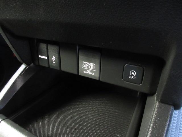 オデッセイ Ｇ・エアロホンダセンシング　ナビ　両側オートスライド　ベンチ　ＬＥＤライト　サイド／カーテンエアバック　スマートキー　リアカメラ　アルミ　ドアバイザー　ＶＳＡ　クルーズコントロール　ＥＴＣ　キーレス　フルセグテレビ　Ｂカメ（16枚目）