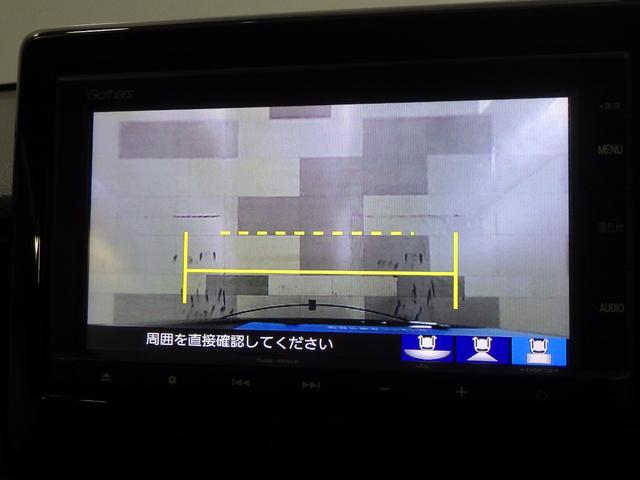 N-ONE プレミアムツアラー ナビ リアカメラ ETC シートヒーター LEDライト サイド/カーテンエアバック パーキングセンサー スマートキー パドルシフト クルーズコントロール いまコレ Pセンサー ターボエンジン 記録簿(3枚目)