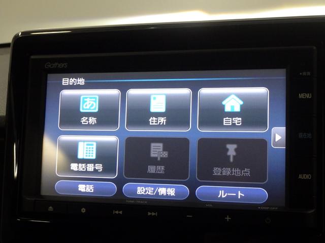N-ONE プレミアムツアラー ナビ リアカメラ ETC シートヒーター LEDライト サイド/カーテンエアバック パーキングセンサー スマートキー パドルシフト クルーズコントロール いまコレ Pセンサー ターボエンジン 記録簿(4枚目)