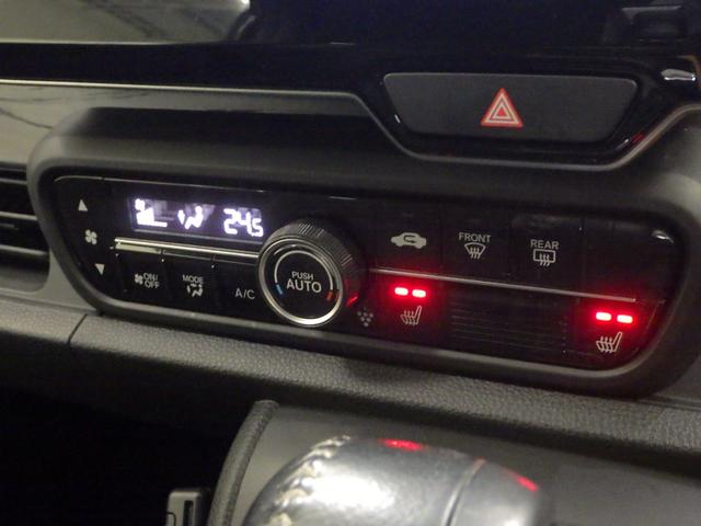 N-ONE プレミアムツアラー ナビ リアカメラ ETC シートヒーター LEDライト サイド/カーテンエアバック パーキングセンサー スマートキー パドルシフト クルーズコントロール いまコレ Pセンサー ターボエンジン 記録簿(10枚目)