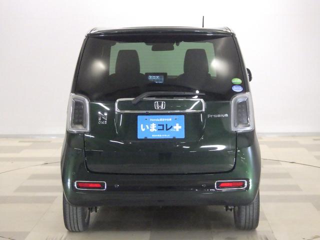 N-ONE プレミアムツアラー ナビ リアカメラ ETC シートヒーター LEDライト サイド/カーテンエアバック パーキングセンサー スマートキー パドルシフト クルーズコントロール いまコレ Pセンサー ターボエンジン 記録簿(20枚目)