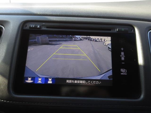 ヴェゼル ハイブリッドＺ　ナビ　シートヒーター　リアカメラ　ＬＥＤライト　サイド／カーテンエアバック　アルミ　フォグ　ドアバイザー　ＣＴＢＡ　クルーズコントロール　ＥＴＣ　スマートキー　パドルシフト　Ｒカメ　スマキー　ＵＳＢ（4枚目）