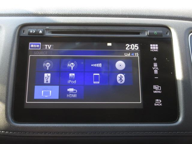 ヴェゼル ハイブリッドＺ　ナビ　シートヒーター　リアカメラ　ＬＥＤライト　サイド／カーテンエアバック　アルミ　フォグ　ドアバイザー　ＣＴＢＡ　クルーズコントロール　ＥＴＣ　スマートキー　パドルシフト　Ｒカメ　スマキー　ＵＳＢ（5枚目）