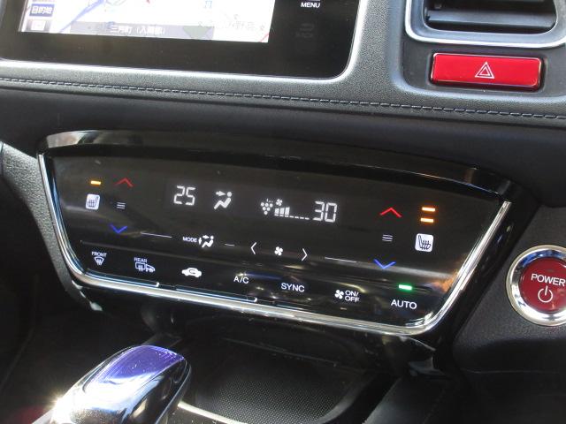ヴェゼル ハイブリッドＺ　ナビ　シートヒーター　リアカメラ　ＬＥＤライト　サイド／カーテンエアバック　アルミ　フォグ　ドアバイザー　ＣＴＢＡ　クルーズコントロール　ＥＴＣ　スマートキー　パドルシフト　Ｒカメ　スマキー　ＵＳＢ（6枚目）