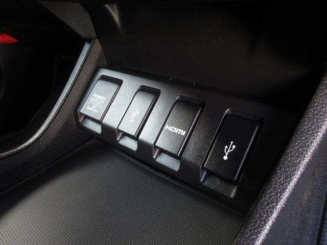 ヴェゼル ハイブリッドＺ　ナビ　シートヒーター　リアカメラ　ＬＥＤライト　サイド／カーテンエアバック　アルミ　フォグ　ドアバイザー　ＣＴＢＡ　クルーズコントロール　ＥＴＣ　スマートキー　パドルシフト　Ｒカメ　スマキー　ＵＳＢ（8枚目）