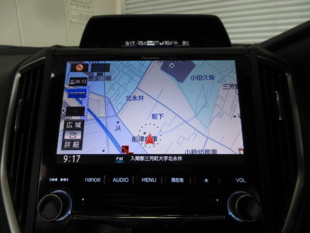 インプレッサG4 2.0i-Sアイサイト ナビ LEDライト リアカメラ ETC アルミ スマートキー ドアバイザー サイド/カーテンエアバック パワーシート クルーズコントロール パドルシフト フルオートエアコン 地デジ パワーウィンドウ(2枚目)