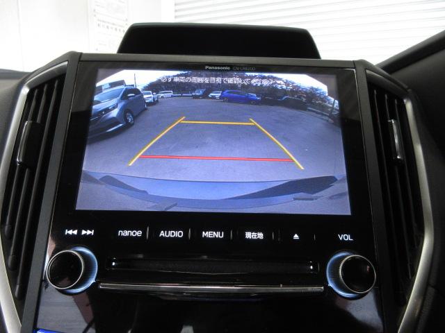 インプレッサG4 2.0i-Sアイサイト ナビ LEDライト リアカメラ ETC アルミ スマートキー ドアバイザー サイド/カーテンエアバック パワーシート クルーズコントロール パドルシフト フルオートエアコン 地デジ パワーウィンドウ(3枚目)