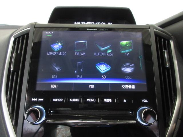 インプレッサG4 2.0i-Sアイサイト ナビ LEDライト リアカメラ ETC アルミ スマートキー ドアバイザー サイド/カーテンエアバック パワーシート クルーズコントロール パドルシフト フルオートエアコン 地デジ パワーウィンドウ(5枚目)