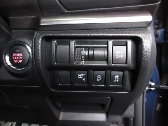 インプレッサG4 2.0i-Sアイサイト ナビ LEDライト リアカメラ ETC アルミ スマートキー ドアバイザー サイド/カーテンエアバック パワーシート クルーズコントロール パドルシフト フルオートエアコン 地デジ パワーウィンドウ(9枚目)