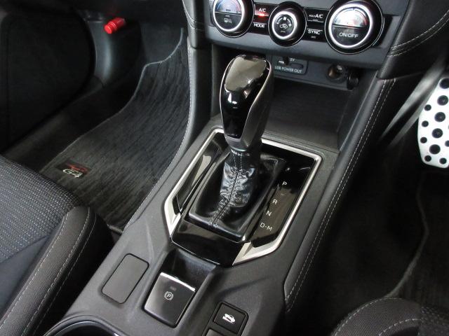 インプレッサG4 2.0i-Sアイサイト ナビ LEDライト リアカメラ ETC アルミ スマートキー ドアバイザー サイド/カーテンエアバック パワーシート クルーズコントロール パドルシフト フルオートエアコン 地デジ パワーウィンドウ(10枚目)