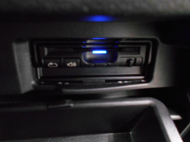 セレナ ハイウェイスタープロパイロットエディション ナビ リア席モニター ETC LEDライト ベンチ アルミ ドアバイザー パーキングセンサー 両側パワースライド サイド/カーテンエアバック クルーズコントロール Cソナー クルコン 横滑り防止(4枚目)