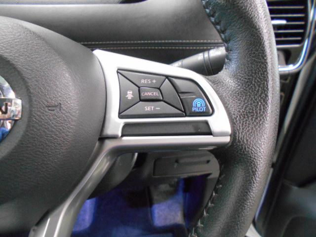 セレナ ハイウェイスタープロパイロットエディション ナビ リア席モニター ETC LEDライト ベンチ アルミ ドアバイザー パーキングセンサー 両側パワースライド サイド/カーテンエアバック クルーズコントロール Cソナー クルコン 横滑り防止(7枚目)