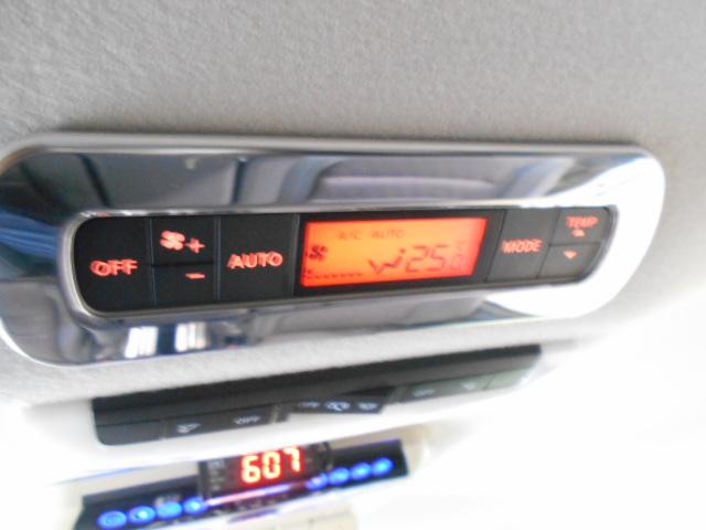 セレナ ハイウェイスタープロパイロットエディション ナビ リア席モニター ETC LEDライト ベンチ アルミ ドアバイザー パーキングセンサー 両側パワースライド サイド/カーテンエアバック クルーズコントロール Cソナー クルコン 横滑り防止(9枚目)