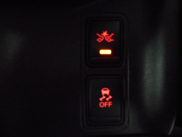 セレナ ハイウェイスタープロパイロットエディション ナビ リア席モニター ETC LEDライト ベンチ アルミ ドアバイザー パーキングセンサー 両側パワースライド サイド/カーテンエアバック クルーズコントロール Cソナー クルコン 横滑り防止(10枚目)