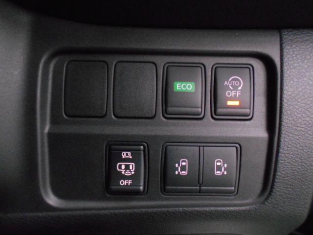 セレナ ハイウェイスタープロパイロットエディション ナビ リア席モニター ETC LEDライト ベンチ アルミ ドアバイザー パーキングセンサー 両側パワースライド サイド/カーテンエアバック クルーズコントロール Cソナー クルコン 横滑り防止(11枚目)