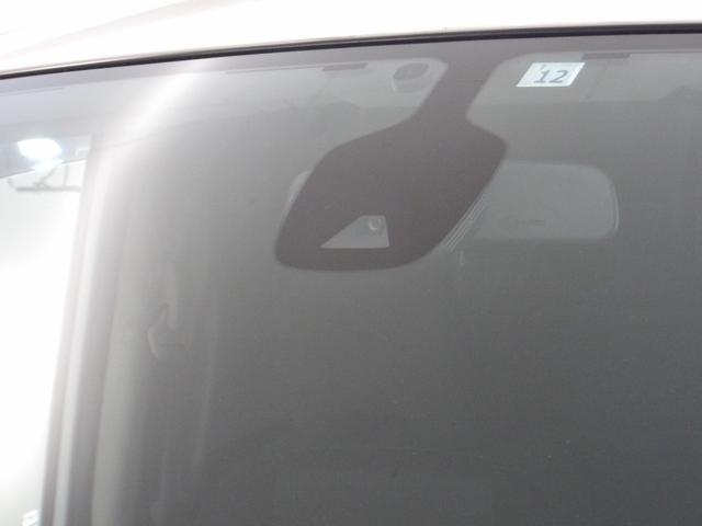 セレナ ハイウェイスタープロパイロットエディション ナビ リア席モニター ETC LEDライト ベンチ アルミ ドアバイザー パーキングセンサー 両側パワースライド サイド/カーテンエアバック クルーズコントロール Cソナー クルコン 横滑り防止(35枚目)