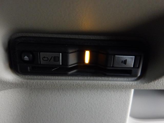 N-BOX ベースグレード 両側オートスライド シートヒーター LEDライト スマートキー ETC リアカメラ ドアバイザー パーキングセンサー クルーズコントロール サイド/カーテンエアバック いまコレ+ 衝突軽減システム(3枚目)