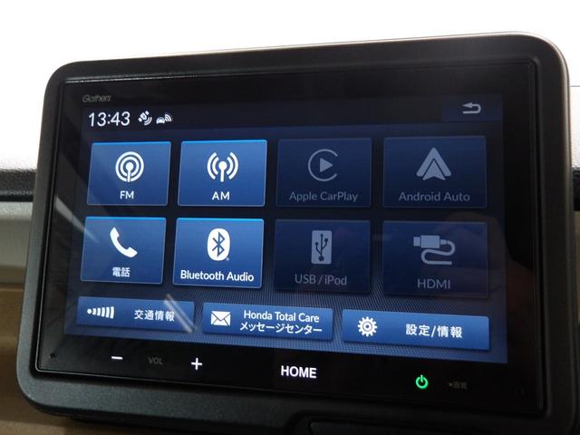 N-BOX ベースグレード 両側オートスライド シートヒーター LEDライト スマートキー ETC リアカメラ ドアバイザー パーキングセンサー クルーズコントロール サイド/カーテンエアバック いまコレ+ 衝突軽減システム(4枚目)