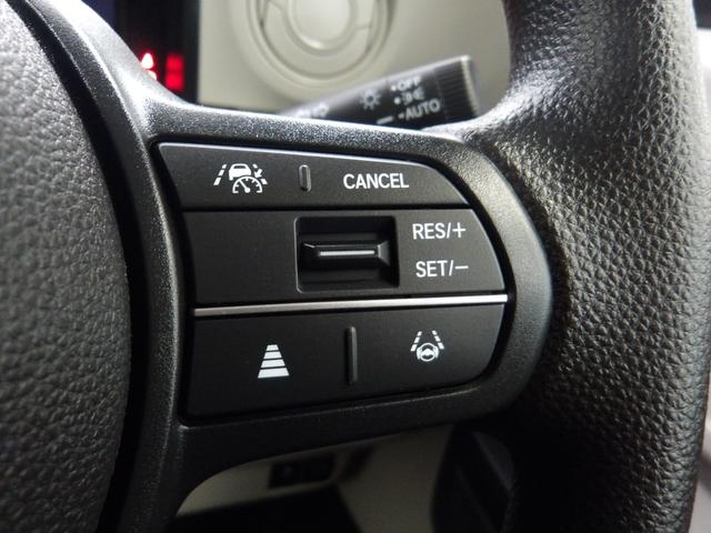 N-BOX ベースグレード 両側オートスライド シートヒーター LEDライト スマートキー ETC リアカメラ ドアバイザー パーキングセンサー クルーズコントロール サイド/カーテンエアバック いまコレ+ 衝突軽減システム(8枚目)