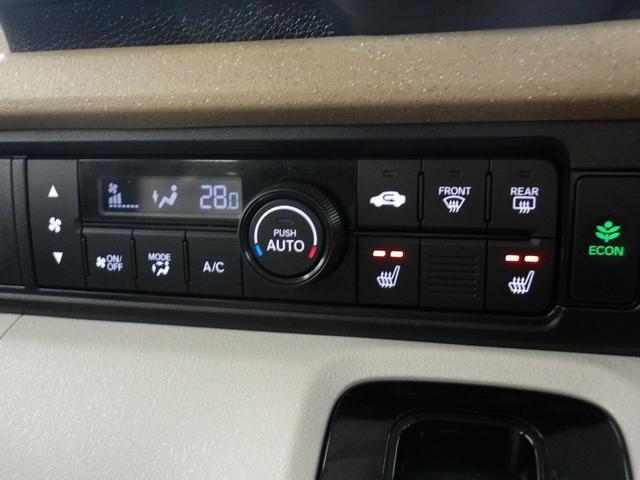 N-BOX ベースグレード 両側オートスライド シートヒーター LEDライト スマートキー ETC リアカメラ ドアバイザー パーキングセンサー クルーズコントロール サイド/カーテンエアバック いまコレ+ 衝突軽減システム(9枚目)