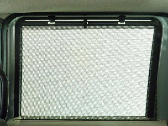 N-BOX ベースグレード 両側オートスライド シートヒーター LEDライト スマートキー ETC リアカメラ ドアバイザー パーキングセンサー クルーズコントロール サイド/カーテンエアバック いまコレ+ 衝突軽減システム(15枚目)