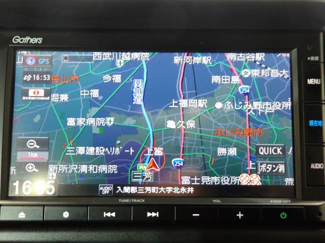 Ｎ－ＶＡＮ＋スタイル ファン・ターボホンダセンシング　ナビ　リアカメラ　ＬＥＤライト　スマートキー　クルーズコントロール　ドアバイザー　ＶＳＡ　いまコレ＋　オートクルーズ　助手席エアバッグ　整備記録簿　エアコン　盗難防止システム　パワーステアリング　ＰＷ（2枚目）