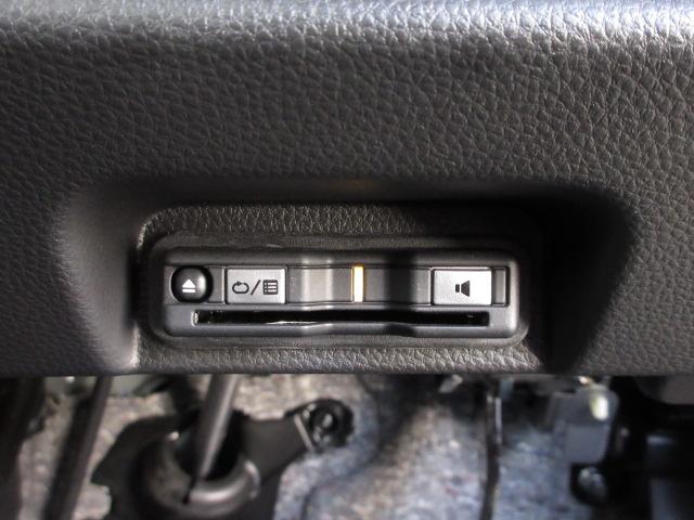 Ｎ－ＶＡＮ＋スタイル ファン・ターボホンダセンシング　ナビ　リアカメラ　ＬＥＤライト　スマートキー　クルーズコントロール　ドアバイザー　ＶＳＡ　いまコレ＋　オートクルーズ　助手席エアバッグ　整備記録簿　エアコン　盗難防止システム　パワーステアリング　ＰＷ（4枚目）