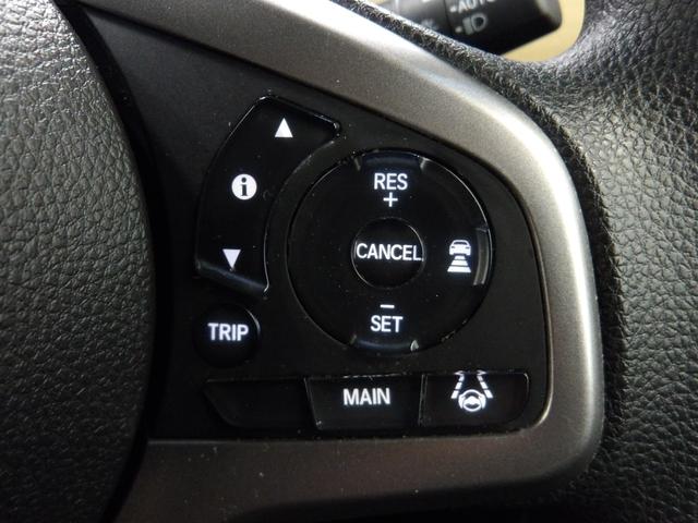 Ｎ－ＶＡＮ＋スタイル ファン・ターボホンダセンシング　ナビ　リアカメラ　ＬＥＤライト　スマートキー　クルーズコントロール　ドアバイザー　ＶＳＡ　いまコレ＋　オートクルーズ　助手席エアバッグ　整備記録簿　エアコン　盗難防止システム　パワーステアリング　ＰＷ（9枚目）