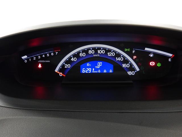 フリード Ｇプレミアムエディション　ナビ　両側オートスライド　ＨＩＤ　スマートキー　リモコンポール　ＥＴＣ　リアカメラ　ベンチシート　ＶＳＡ　クルーズコントロール　盗難防止　Ｂカメラ　記録簿　オートクルーズ　キーレスキー　パワステ（4枚目）