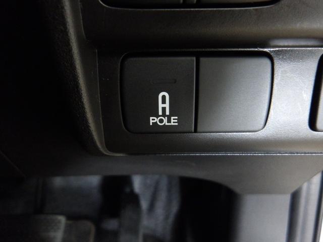 フリード Ｇプレミアムエディション　ナビ　両側オートスライド　ＨＩＤ　スマートキー　リモコンポール　ＥＴＣ　リアカメラ　ベンチシート　ＶＳＡ　クルーズコントロール　盗難防止　Ｂカメラ　記録簿　オートクルーズ　キーレスキー　パワステ（6枚目）