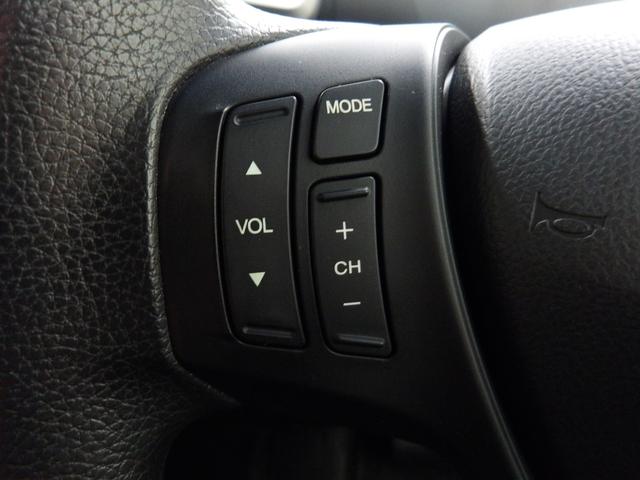 フリード Ｇプレミアムエディション　ナビ　両側オートスライド　ＨＩＤ　スマートキー　リモコンポール　ＥＴＣ　リアカメラ　ベンチシート　ＶＳＡ　クルーズコントロール　盗難防止　Ｂカメラ　記録簿　オートクルーズ　キーレスキー　パワステ（12枚目）