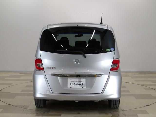 フリード Ｇプレミアムエディション　ナビ　両側オートスライド　ＨＩＤ　スマートキー　リモコンポール　ＥＴＣ　リアカメラ　ベンチシート　ＶＳＡ　クルーズコントロール　盗難防止　Ｂカメラ　記録簿　オートクルーズ　キーレスキー　パワステ（23枚目）