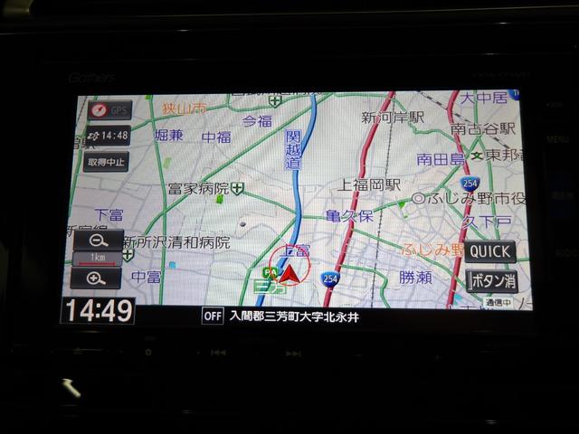 シャトル ハイブリッドＸ　ナビ　リアカメラ　ＣＴＢＡ　ＥＴＣ　ＬＥＤライト　サイド／カーテンエアバック　ＶＳＡ　クルーズコントロール　パドルシフト　オートリトラミラー　スマートキー　地デジフルセグＴＶ　スマ－トキ－　イモビ（2枚目）