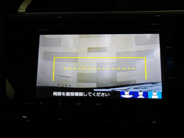 シャトル ハイブリッドＸ　ナビ　リアカメラ　ＣＴＢＡ　ＥＴＣ　ＬＥＤライト　サイド／カーテンエアバック　ＶＳＡ　クルーズコントロール　パドルシフト　オートリトラミラー　スマートキー　地デジフルセグＴＶ　スマ－トキ－　イモビ（3枚目）