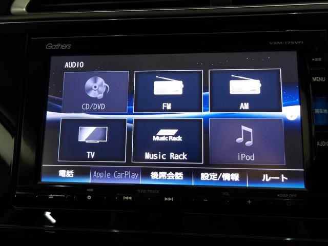 シャトル ハイブリッドＸ　ナビ　リアカメラ　ＣＴＢＡ　ＥＴＣ　ＬＥＤライト　サイド／カーテンエアバック　ＶＳＡ　クルーズコントロール　パドルシフト　オートリトラミラー　スマートキー　地デジフルセグＴＶ　スマ－トキ－　イモビ（5枚目）