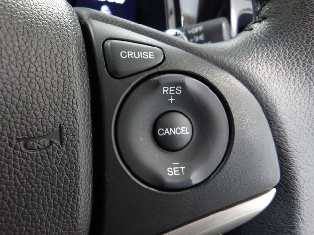 シャトル ハイブリッドＸ　ナビ　リアカメラ　ＣＴＢＡ　ＥＴＣ　ＬＥＤライト　サイド／カーテンエアバック　ＶＳＡ　クルーズコントロール　パドルシフト　オートリトラミラー　スマートキー　地デジフルセグＴＶ　スマ－トキ－　イモビ（7枚目）