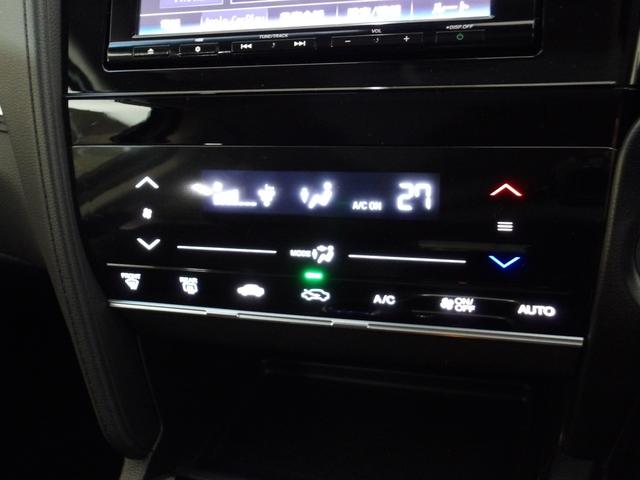 シャトル ハイブリッドＸ　ナビ　リアカメラ　ＣＴＢＡ　ＥＴＣ　ＬＥＤライト　サイド／カーテンエアバック　ＶＳＡ　クルーズコントロール　パドルシフト　オートリトラミラー　スマートキー　地デジフルセグＴＶ　スマ－トキ－　イモビ（8枚目）