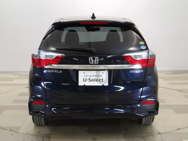 シャトル ハイブリッドＸ　ナビ　リアカメラ　ＣＴＢＡ　ＥＴＣ　ＬＥＤライト　サイド／カーテンエアバック　ＶＳＡ　クルーズコントロール　パドルシフト　オートリトラミラー　スマートキー　地デジフルセグＴＶ　スマ－トキ－　イモビ（21枚目）