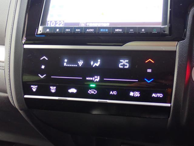 フィットハイブリッド Fコンフォートエディション シートヒータ USB接続 スマキー クルーズコントロール ETC車載器 リヤカメラ 横滑り防止機能 LEDヘッド ABS エアバッグ パワーウインドウ アイドリングストップ(16枚目)