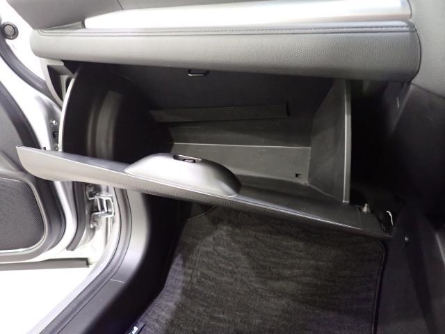 フィットハイブリッド Fコンフォートエディション シートヒータ USB接続 スマキー クルーズコントロール ETC車載器 リヤカメラ 横滑り防止機能 LEDヘッド ABS エアバッグ パワーウインドウ アイドリングストップ(20枚目)