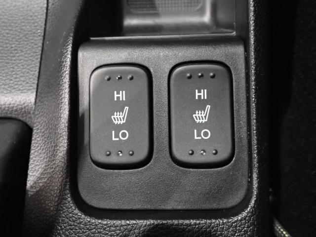 フィットハイブリッド Fコンフォートエディション シートヒータ USB接続 スマキー クルーズコントロール ETC車載器 リヤカメラ 横滑り防止機能 LEDヘッド ABS エアバッグ パワーウインドウ アイドリングストップ(33枚目)