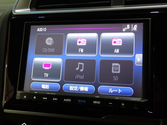 フィットハイブリッド Fコンフォートエディション シートヒータ USB接続 スマキー クルーズコントロール ETC車載器 リヤカメラ 横滑り防止機能 LEDヘッド ABS エアバッグ パワーウインドウ アイドリングストップ(36枚目)