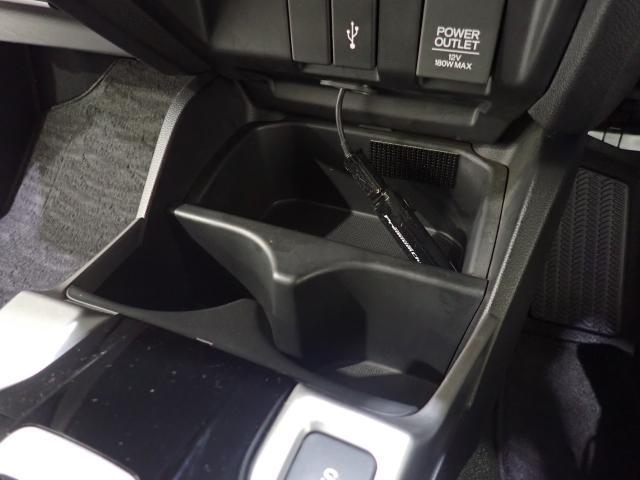 フィットハイブリッド Fコンフォートエディション シートヒータ USB接続 スマキー クルーズコントロール ETC車載器 リヤカメラ 横滑り防止機能 LEDヘッド ABS エアバッグ パワーウインドウ アイドリングストップ(39枚目)