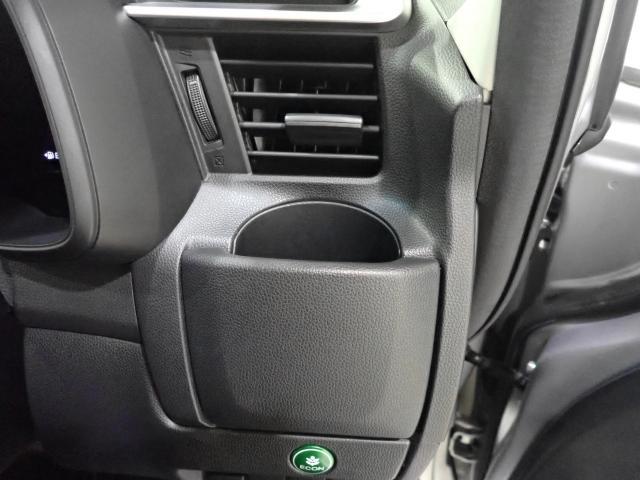 フィットハイブリッド Fコンフォートエディション シートヒータ USB接続 スマキー クルーズコントロール ETC車載器 リヤカメラ 横滑り防止機能 LEDヘッド ABS エアバッグ パワーウインドウ アイドリングストップ(47枚目)