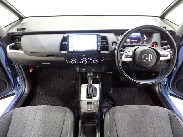 フィット ｅ：ＨＥＶホーム　クリソナ　助手席エアバッグ　運転席エアバッグ　アイドリングストップ　ＬＥＤライト　ＵＳＢ接続　バックカメラ　ＡＢＳ　サイドエアバッグ　オートクルーズコントロール　フルセグＴＶ　記録簿（10枚目）