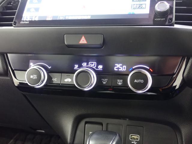 フィット ｅ：ＨＥＶホーム　クリソナ　助手席エアバッグ　運転席エアバッグ　アイドリングストップ　ＬＥＤライト　ＵＳＢ接続　バックカメラ　ＡＢＳ　サイドエアバッグ　オートクルーズコントロール　フルセグＴＶ　記録簿（13枚目）