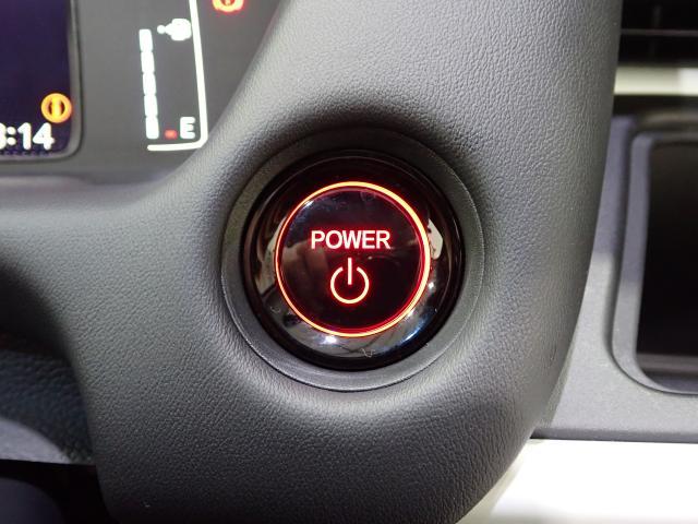 フィット ｅ：ＨＥＶホーム　クリソナ　助手席エアバッグ　運転席エアバッグ　アイドリングストップ　ＬＥＤライト　ＵＳＢ接続　バックカメラ　ＡＢＳ　サイドエアバッグ　オートクルーズコントロール　フルセグＴＶ　記録簿（33枚目）